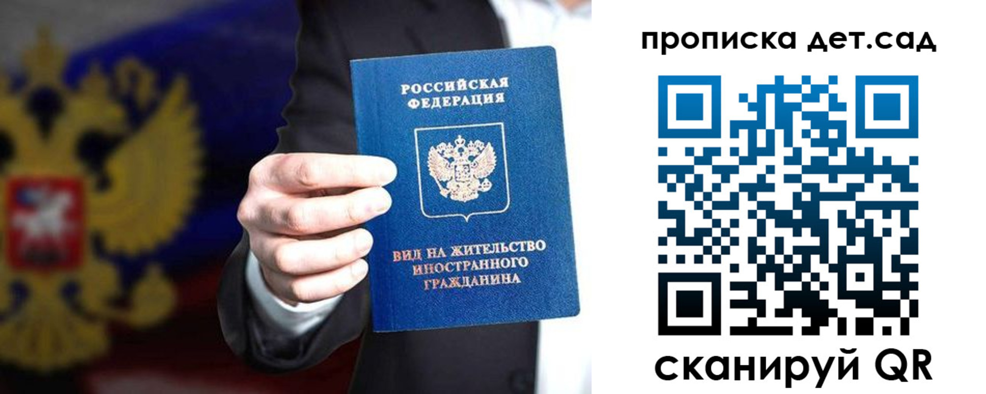 пропишу в квартире в Верхней Пышме